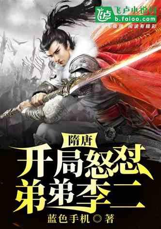 欺骗客户及截留客户保险费,中国人寿富裕公司朱传涛被禁业10年