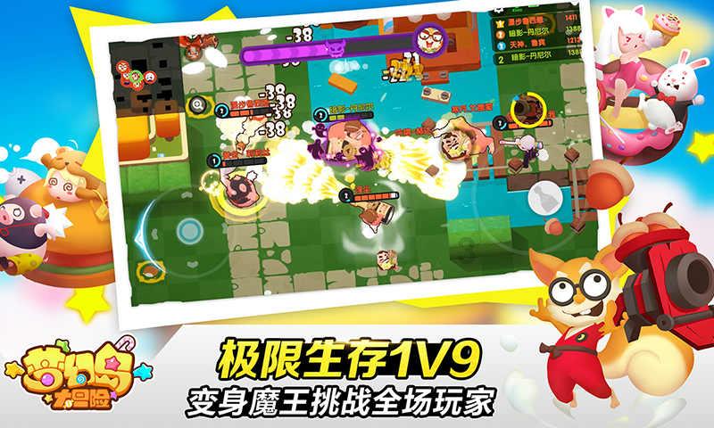 郑渝高铁巴东站新增停靠列车8趟