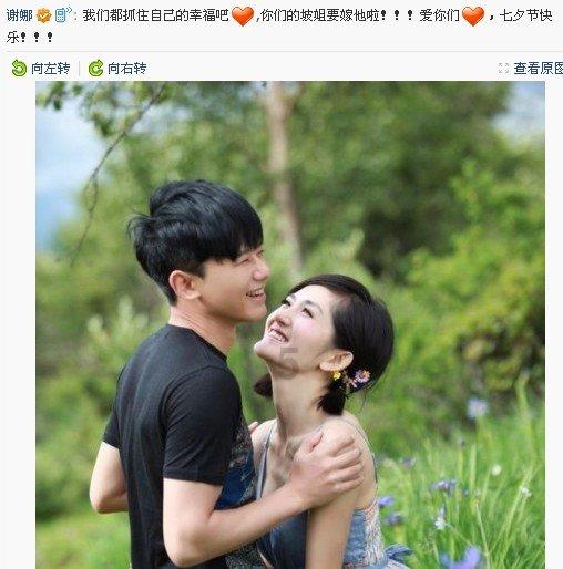 抗日时期火车时速是多少?游戏画面