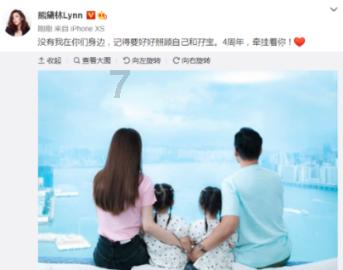 “伙计，不敢睡，屋里人还候你呢！”西安又一位司机倒下了