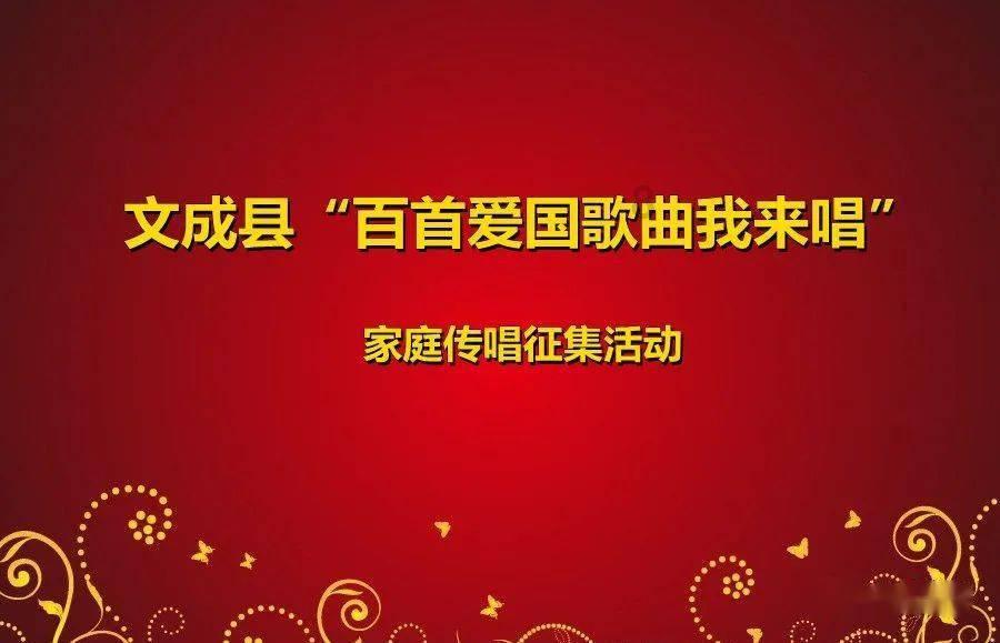恶灵附身2