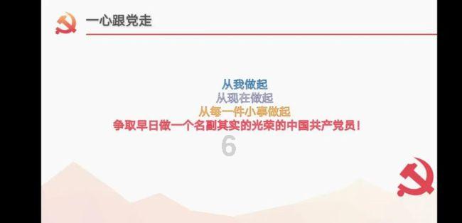 南京公安探望103岁孤寡老人,近30年的爱心仍在延续