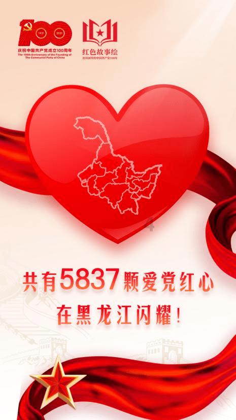 湖南省政协港澳委员争当“传声筒” 助力湖湘文化远传扬