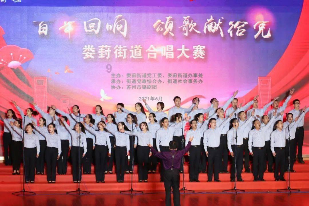 救援销售女员工