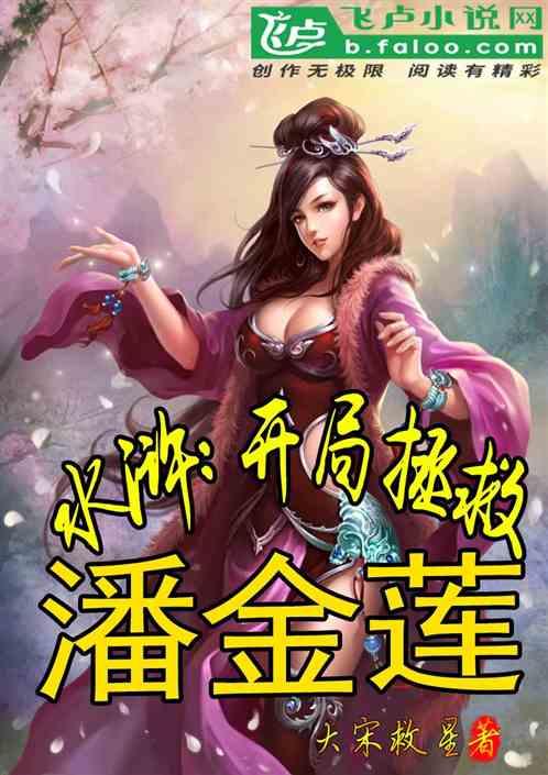 建行聊城临清支行:日常反诈 从点滴做起